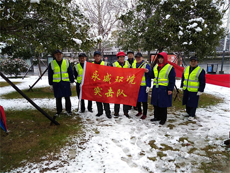 2019年的第一場雪很美，比雪更美的是永威情